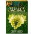 Табак для кальяна Adalya White Grape (Адалия Белый Виноград) 50г 